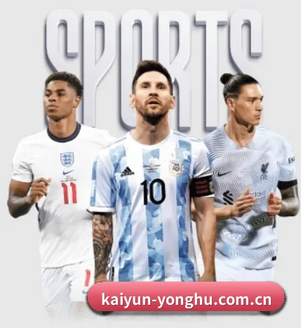 我们在做什么（kaiyun）